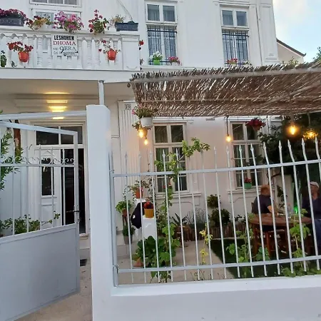 Guest House Justinian Поградец